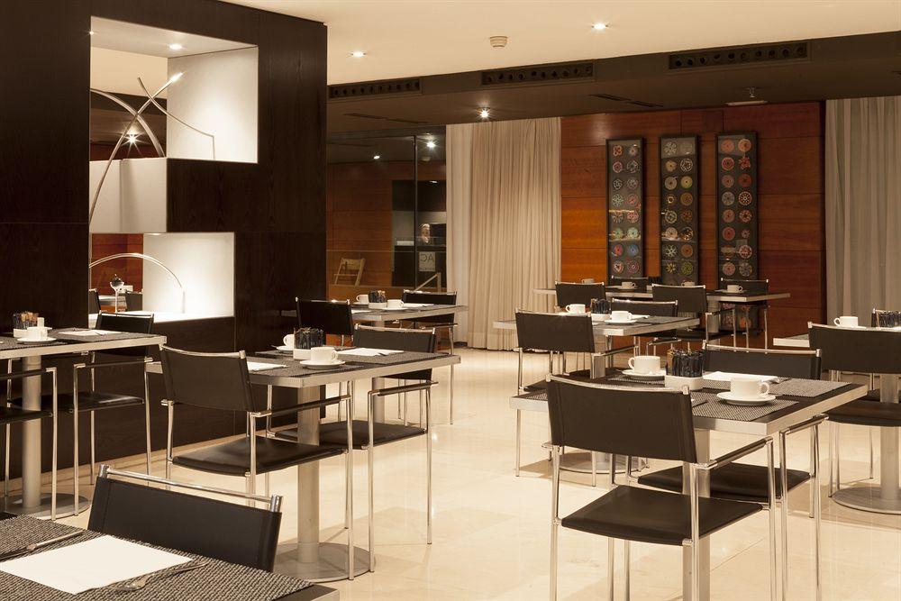 Ac Hotel Badajoz By Marriott Εξωτερικό φωτογραφία